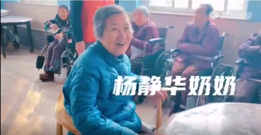 女神節，給奶奶們發“工資”啦！